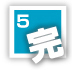 �o�^�菇�T